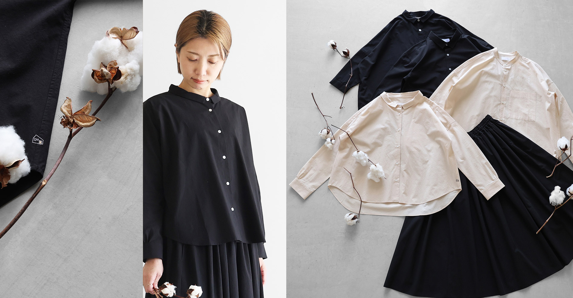 久留女木の棚田プロジェクトイメージ