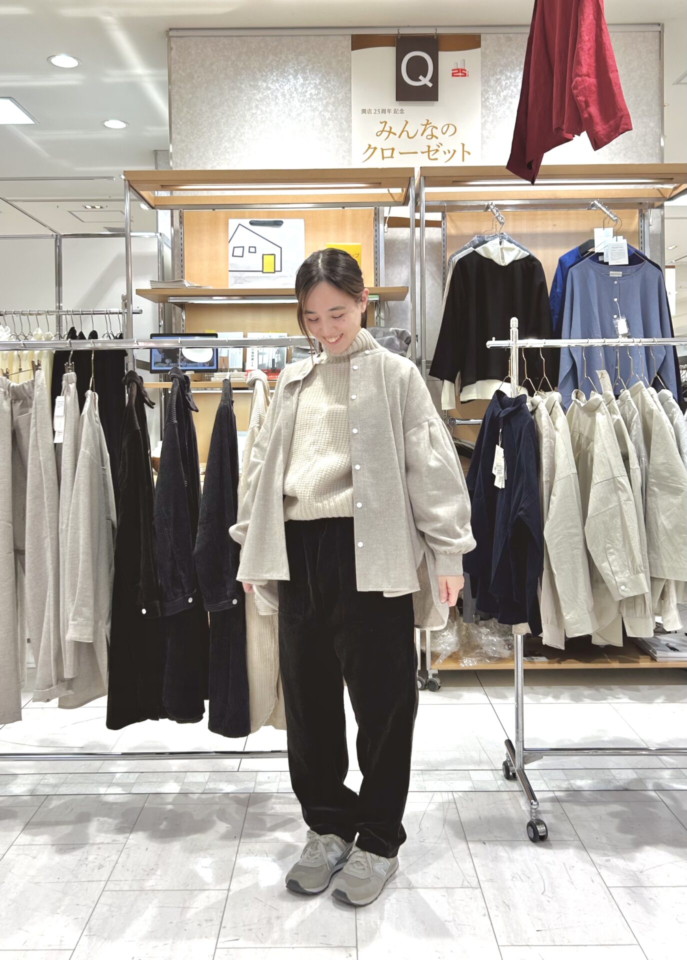 114 507 名古屋タカシマヤ