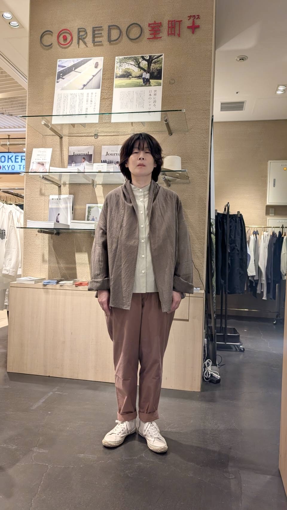 112 702 510 コレド