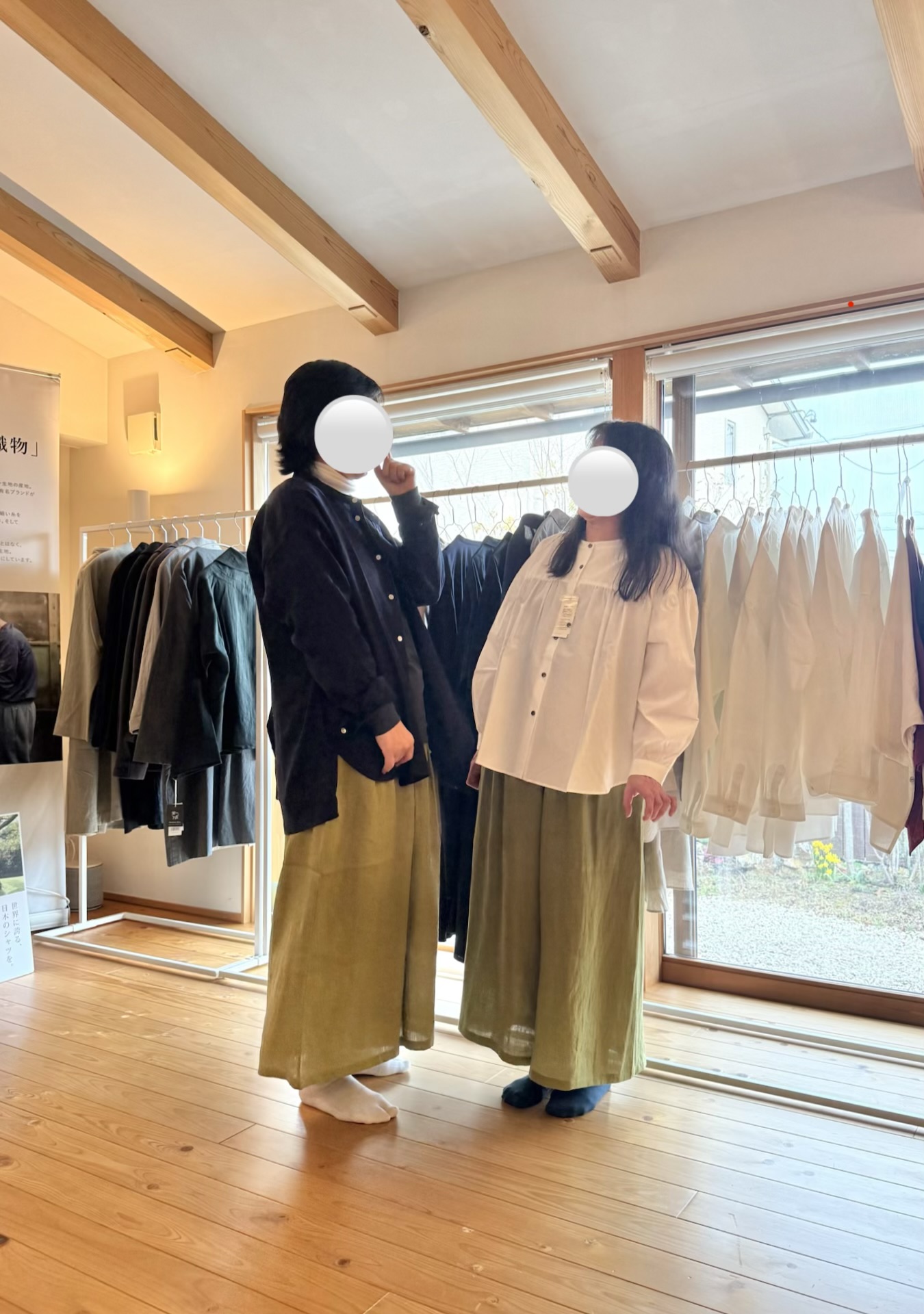 015 505 116 まるたけ